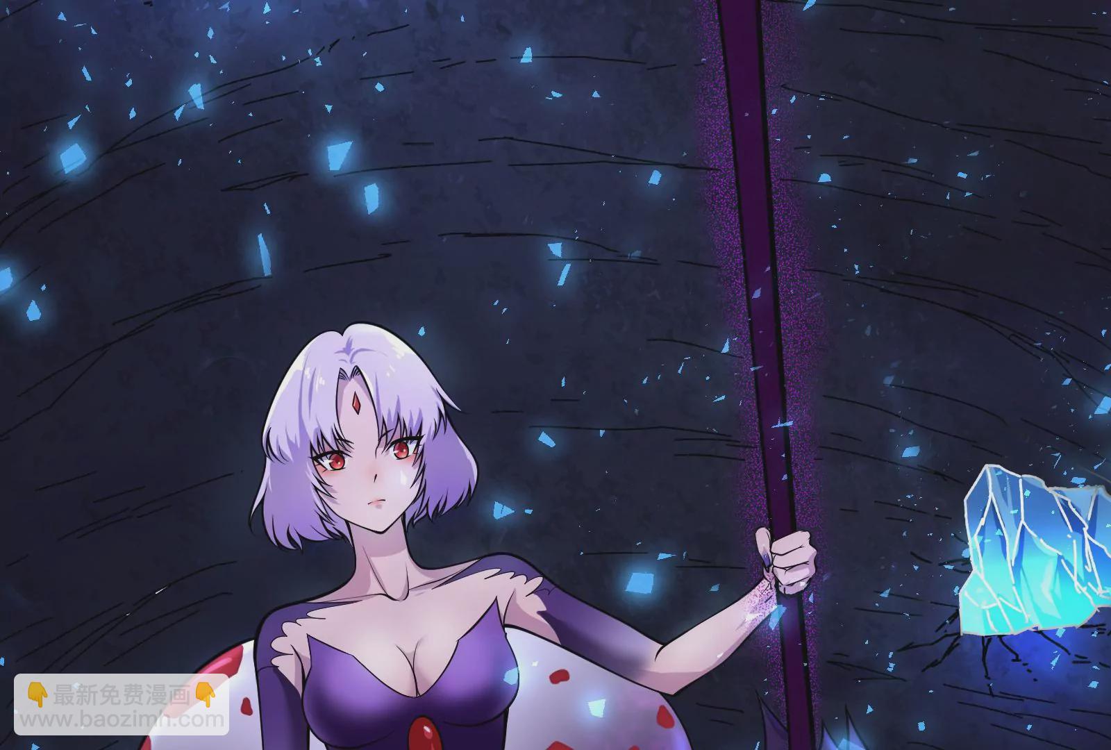 古神遊戲 - 第6話 理論上無人能得到的獎勵(1/4) - 6